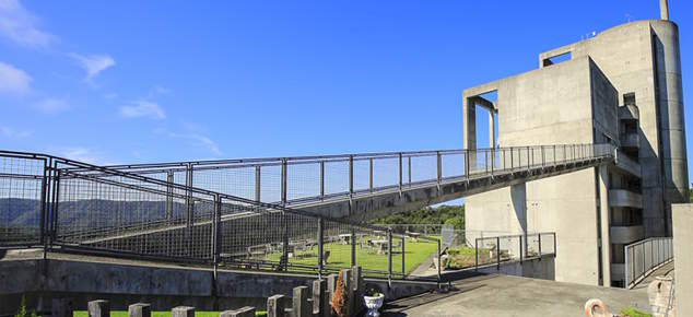 Condominium Bridge