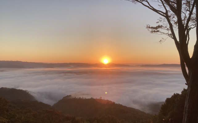 Sea of Clouds
