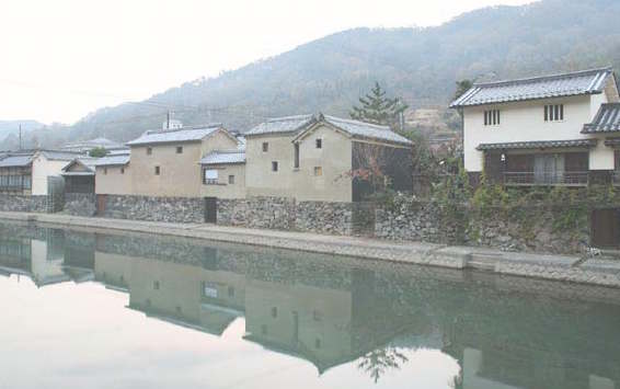 Hirafuku Townscape